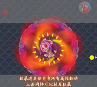 yh533388银河怎么玩？