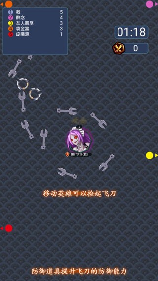 yh533388银河手机版下载-yh533388银河游戏官方最新版下载 v1.0.3 安卓版游戏画面1