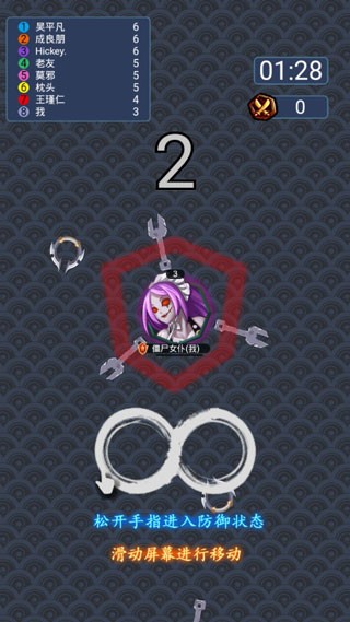 yh533388银河手机版下载-yh533388银河游戏官方最新版下载 v1.0.3 安卓版游戏画面2